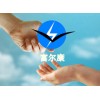六氢吡啶