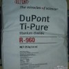 美国杜邦DuPont钛白粉R960