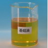 150n基础油
