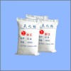 低温氧化铝80-160目医药载体氧化铝 吸附脱色用氧化铝