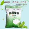 江苏史蒂文生物科技甜菊糖生产厂家支持贸易商询价
