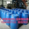 200L单双环塑料化工桶1000L吨桶