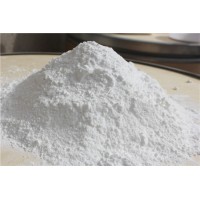 磷酸肌酸钠（磷酸肌酸二钠盐） 98% 922-32-7