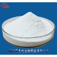 广东三氯蔗糖原料56038-13-2厂家供应