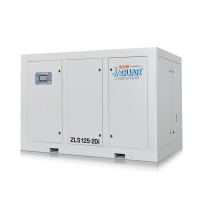 ZLS-2Di永磁变频二级低压压缩空压机