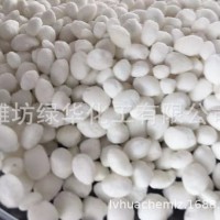 融雪剂 工业盐 氯化镁 氯化钙