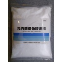 羟丙基倍他环糊精（口服级）CAS：128446-35-5