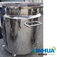 专业定制不锈钢拉缸移动式涂料搅拌拉缸规格齐全质量可靠
