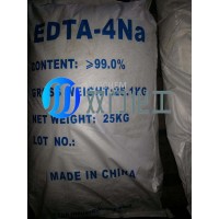 巴斯夫EDTA4钠,乙二胺四乙酸四钠盐