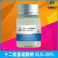 十二烷基硫酸钠液体 K12 SLS 液K 日化洗涤原料发泡剂