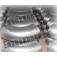 Inconel 602 CA板材带材圆管无缝管锻件法兰