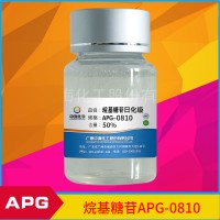 APG0810烷基糖苷 癸基葡糖苷发泡剂 APG-0810