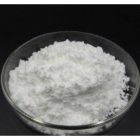 高纯度沙丁胺醇原粉18559-94-9一手货源品质保证