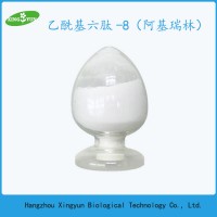 乙酰基六肽-8，六元胜肽