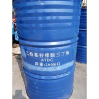 柠檬酸三丁酯TBC\ATBC 环保PVC增塑剂