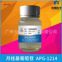 烷基糖苷 APG-1214 月桂基葡萄苷 烷基多糖苷发泡剂