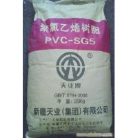 PVC树脂粉SG538