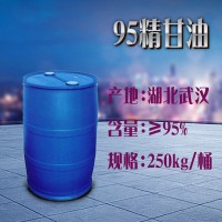 山西工业级甘油丙三醇95精甘油井口甘油现货