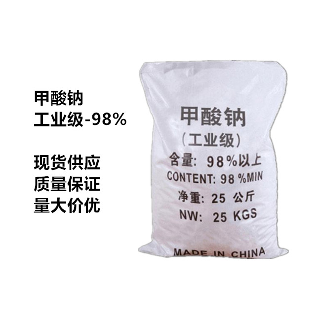 微信图片_20210421100007_副本