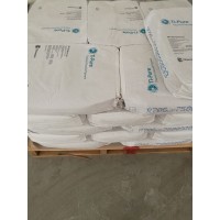 科慕 原杜邦R-706金红石钛白粉 白度高 遮盖力强