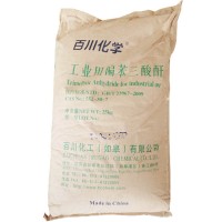 长沙环氧固化剂用偏苯三酸酐现货供应