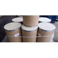 1,4-哌嗪二乙磺酸单钠盐生产厂家原料供应