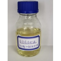 水处理剂-烷基醇胺铜