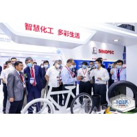 2022年中国国际化工展览会【上海石油化工展】