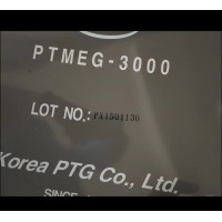 韩国PTG PTMEG 3000分子量 聚四甲基醚二醇