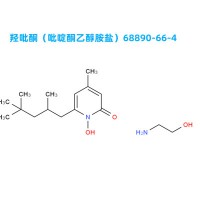 生产羟吡酮/去屑剂/吡罗克酮乙醇胺盐/68890-66-4