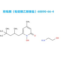 生产羟吡酮/去屑剂/吡罗克酮乙醇胺盐/68890-66-4