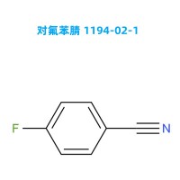 工厂生产对氟苯腈,1194-02-1,生产有机精细化工产品