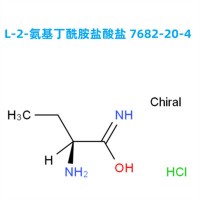 专注生产 L-2-氨基丁酰胺盐酸盐 7682-20-4