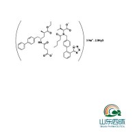 沙库必曲缬沙坦钠 936623-90-4