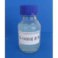 长期供应涂料专用硅溶胶 抛光液