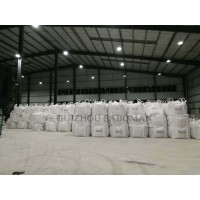 重晶石粉200目比重4.2贵州赛博盟供应