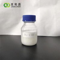 十二碳炔二醇 TL-110 68227-33-8 荆门吉和昌