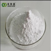 丙烯酸水性单体SPP5205-95-8丙烷磺酸内盐荆门吉和昌