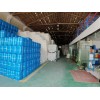化工塑料包装桶 供应