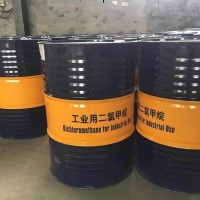 工业用二氯甲烷 镀锌桶装 桶装散水发货CAS号75-09-2