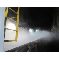 超声波干雾抑尘系统 皮带机干雾降尘 纳米级干雾除尘设备