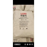 甲酸钙