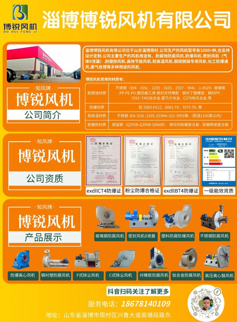 微信图片_20231024083629