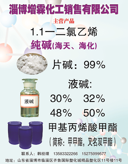 QQ截图20231024093702