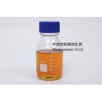 高粘度聚酰胺650固化剂
