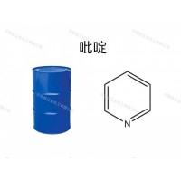 供应99%吡啶无水吡啶纯吡啶氮苯99%200kg/桶