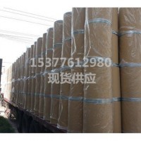 三苯基氯化锡 CAS号:639-58-7 大量供应