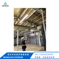 高空管道粉尘清理 无需高空作业 高空作业用吸尘器厂家可配防爆