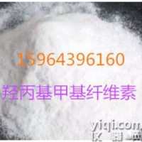 羟丙基甲基纤维素HPMC厂家价格羟丙基甲基纤维素羟乙基纤维素