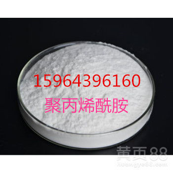 01a0b327028c81ea_副本